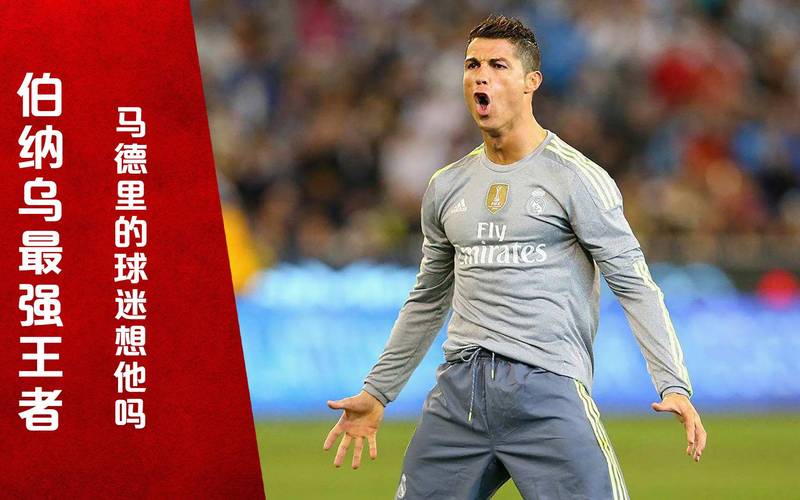 Nhận định Trận Tottenham